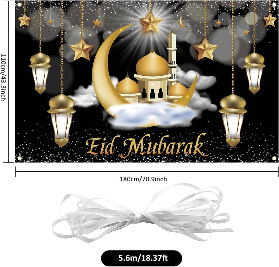 Islamic Eid Mubarak Decoration Backdrop Wall Banner Background Décor - Large