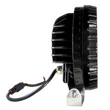 70W Night Raider Spotlight