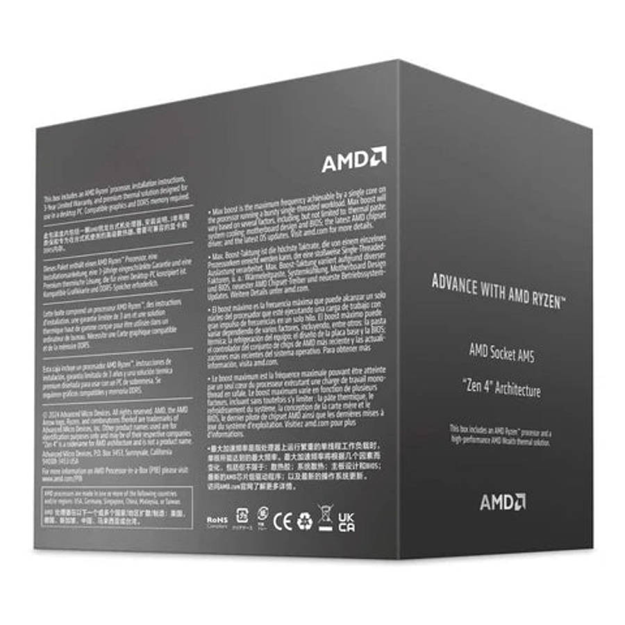 AMD Ryzen 7 8700F 8-Core AM5 Boxed Processor