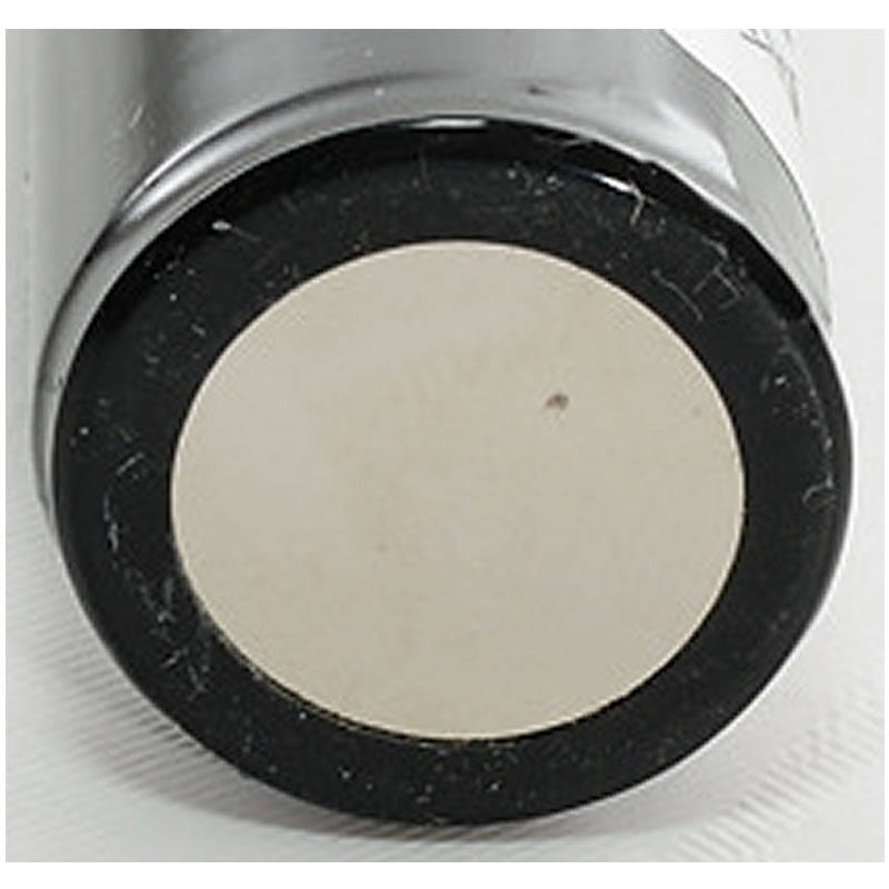 Flat Head 18650 8800mah Battery FA-18650-8800