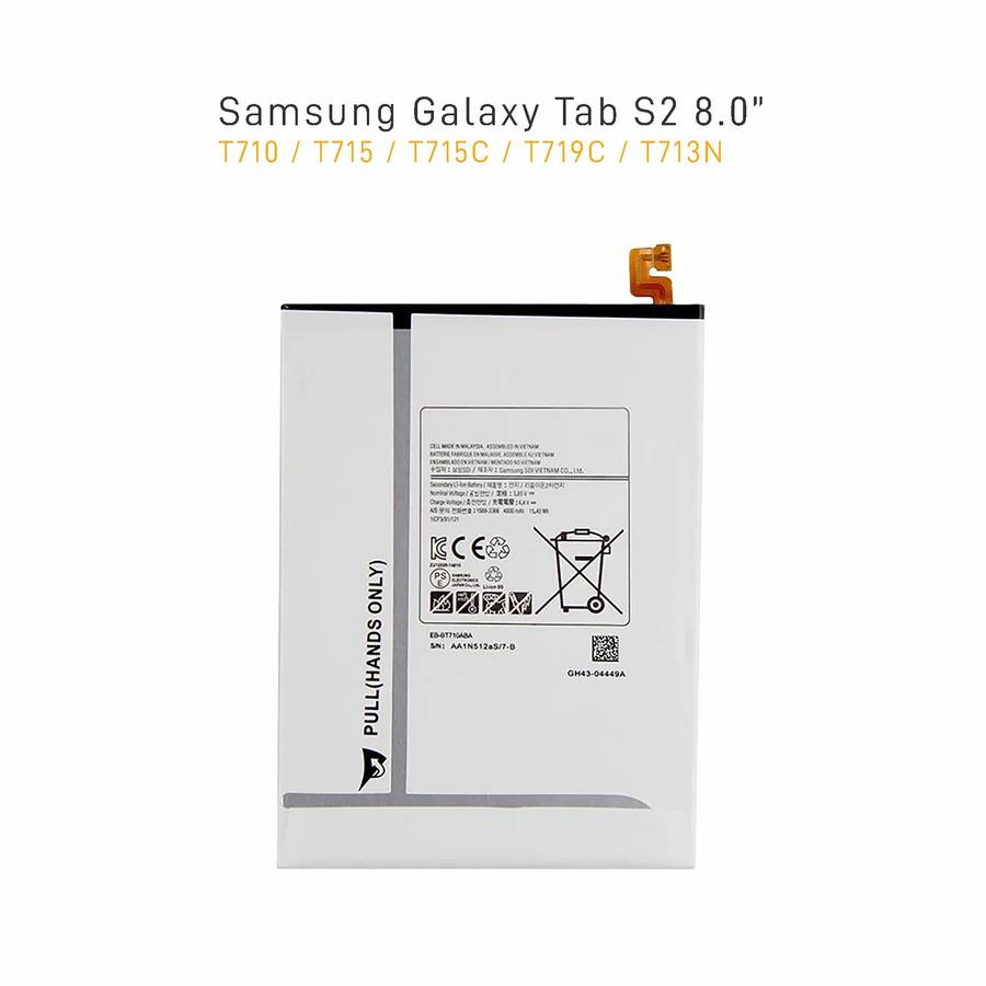 Replacement Battery for Samsung Galaxy Tab S2 8.0(T710/T715/T719N)