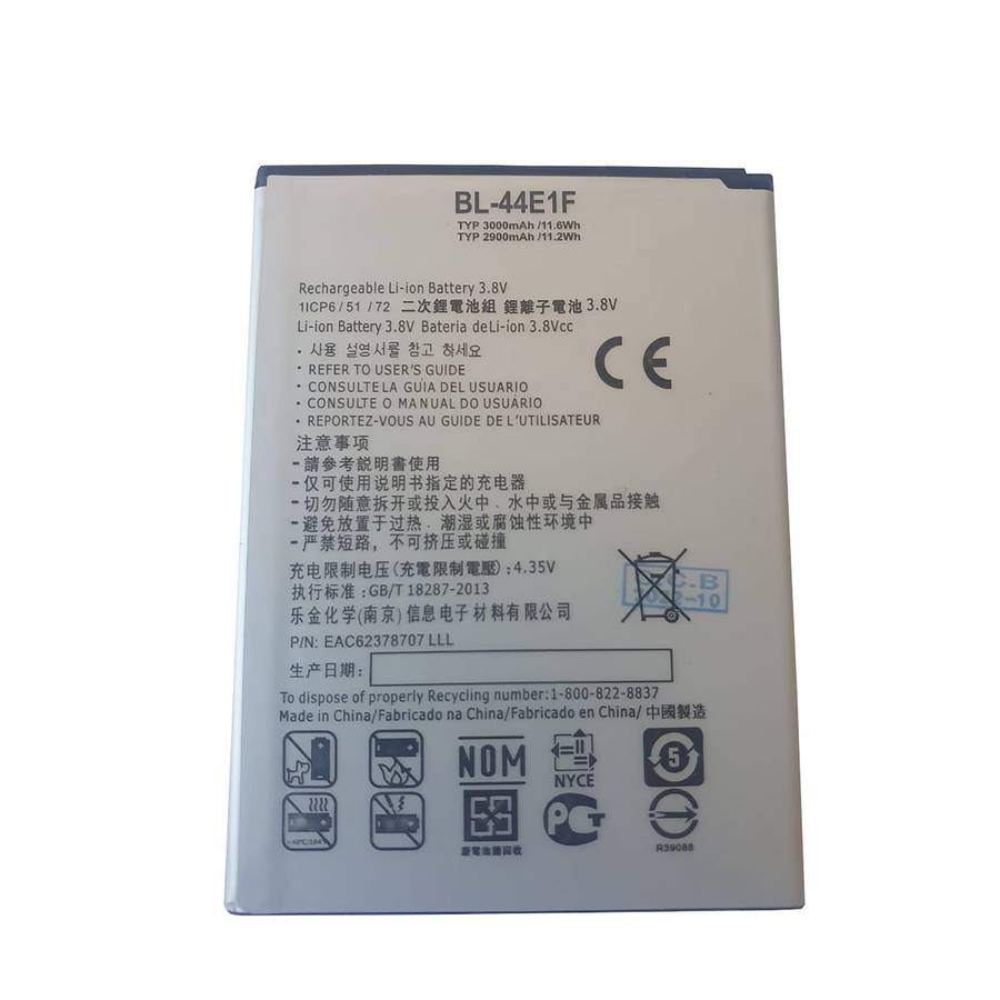 Replacement Battery For LG V20 / LG Stylus 3