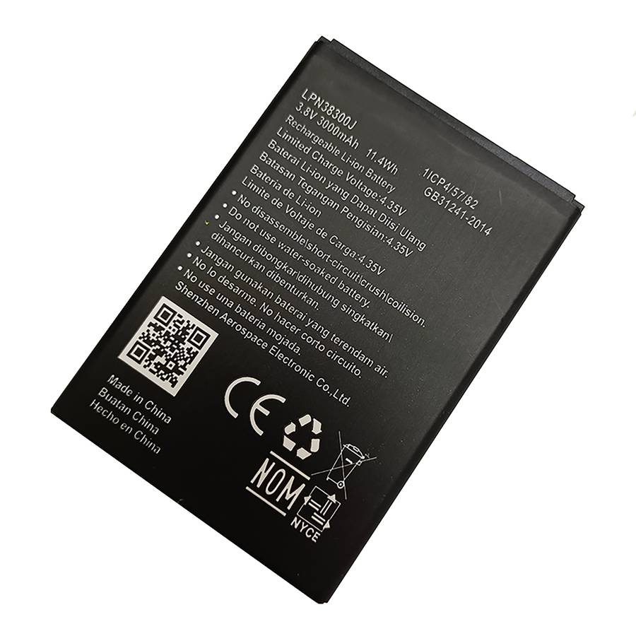 Battery for Hisense E30 Lite (LPN38300J)(2019)