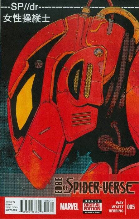 Edge of Spider-Verse 5, First Appearance SP//dr, VF/NM minor Spine Ticks