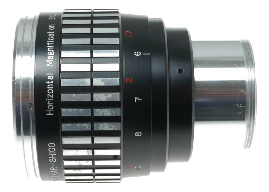 Proskar - Ishico Anamorphic - 16 2X Horizontal