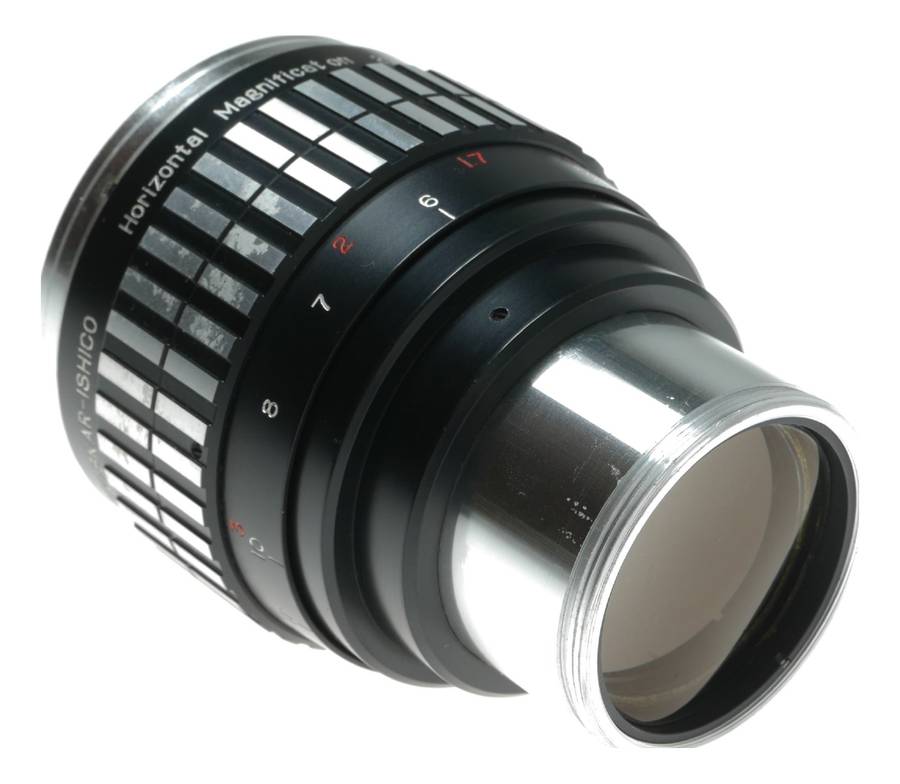 Proskar - Ishico Anamorphic - 16 2X Horizontal