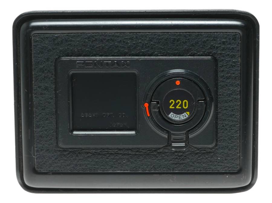 Pentax 645 Medium Format Film Camera 80mm f/1.9 Lens, Made