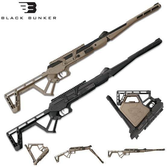 Black Bunker BM8 Foldable Air Rifle (Break Barrel|1200 FPS|24J|106cm|3.4kg|4.5mm|5.5mm|(Optional ...