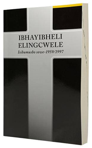 IsiZulu 1959 Bible, medium size, edge index (Softcover)
