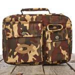 Camouflage Cotton Bible/Book Case With Fish