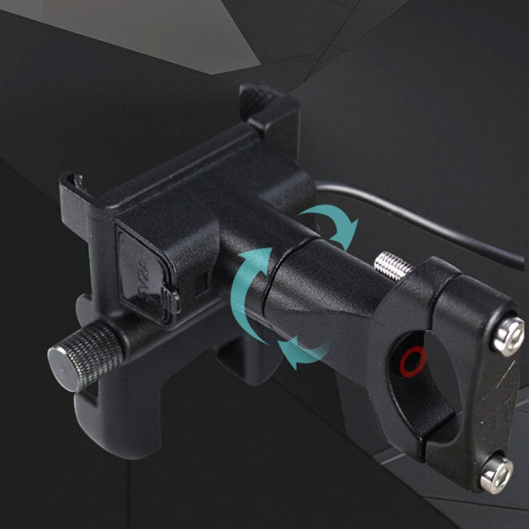 Portable Motorcycle Aluminium Alloy USB Charger Mobile Phone Holder, Handlebars Version, 3089