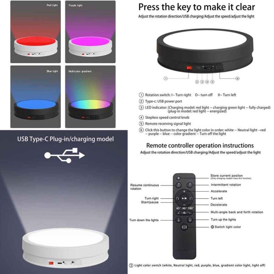 22cm Colorful LED Light Electric Rotating Display Stand Turntable, Power Plug-in, Battery Charging