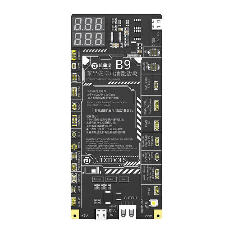JTX B9 5-9V Battery Charging Activation Board for iPhone 6S-17 Pro Max (without 16e) & Android, J...