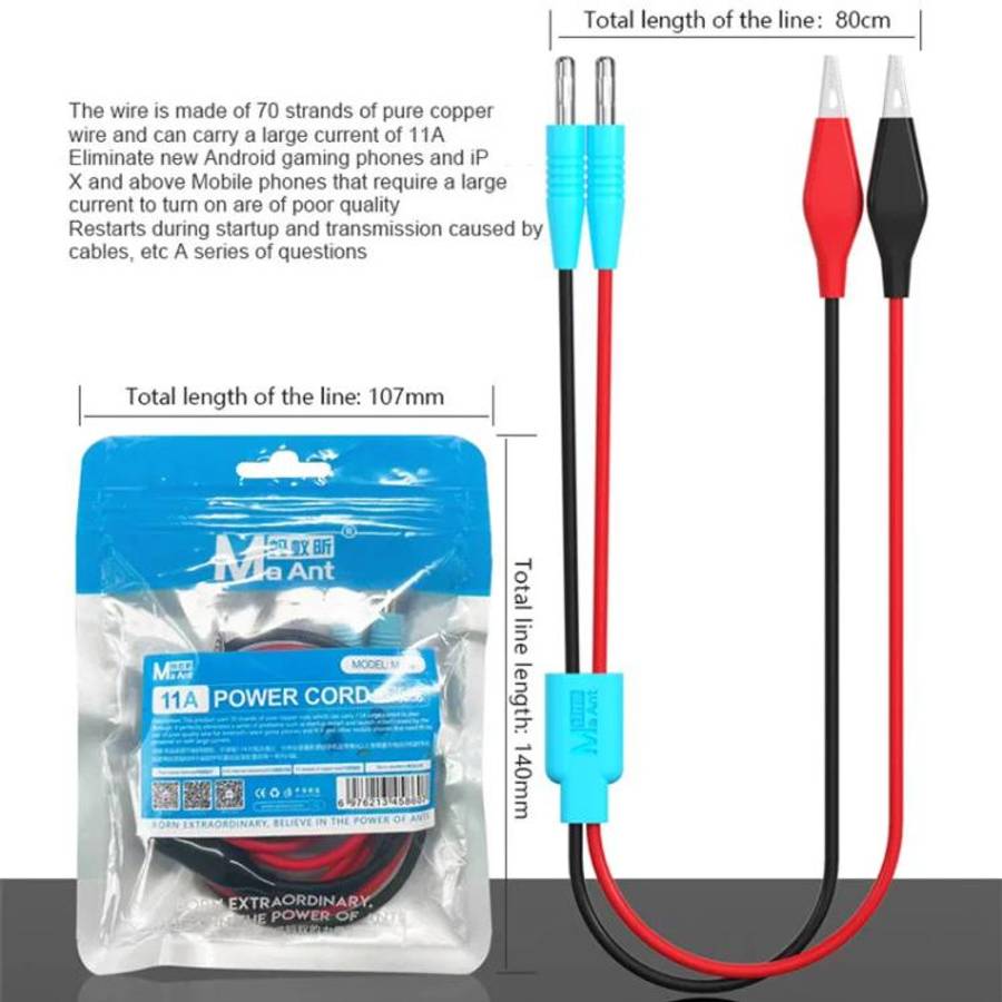 MaAnt M103 11A Large Current Power Cord, MaAnt M103