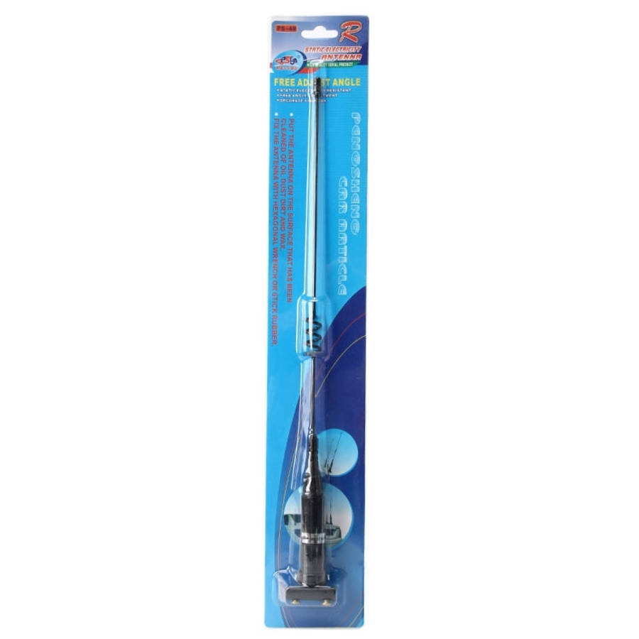 Universal Car Decoration Extensile Aerial Clip Side Car Modified To Remove Static Electricity Aer...