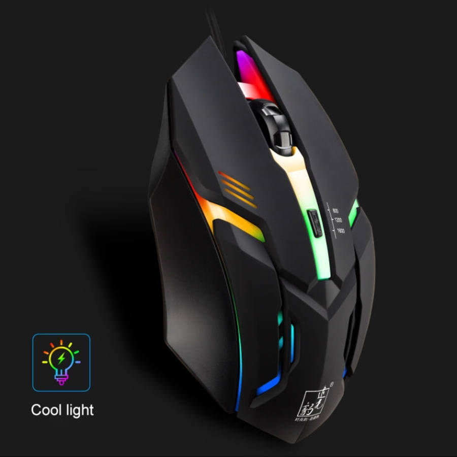 Chasing Leopard K2 USB LED Backlight 1600DPI Three-speed Adjustable Wired Optical Gaming Mouse, L...