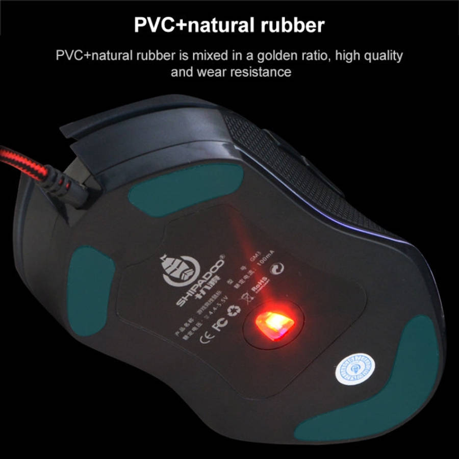 SHIPADOO GM3 3600 DPI Four-speed Adjustable Four-button Cool Colorful Respiration Light Gaming Wi...