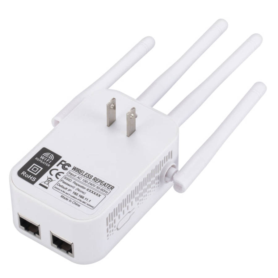 SM-010 Four-antenna 300M Repeater WiFi Wireless Router, SM-010