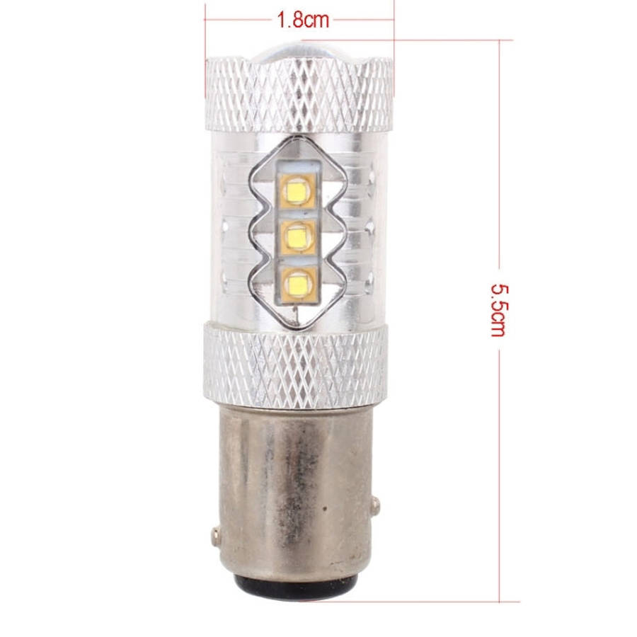 1157/BAY15D 80W 800LM 6500K White Light 16-3535-LEDs Car Brake Light , Constant Current , DC12-24...