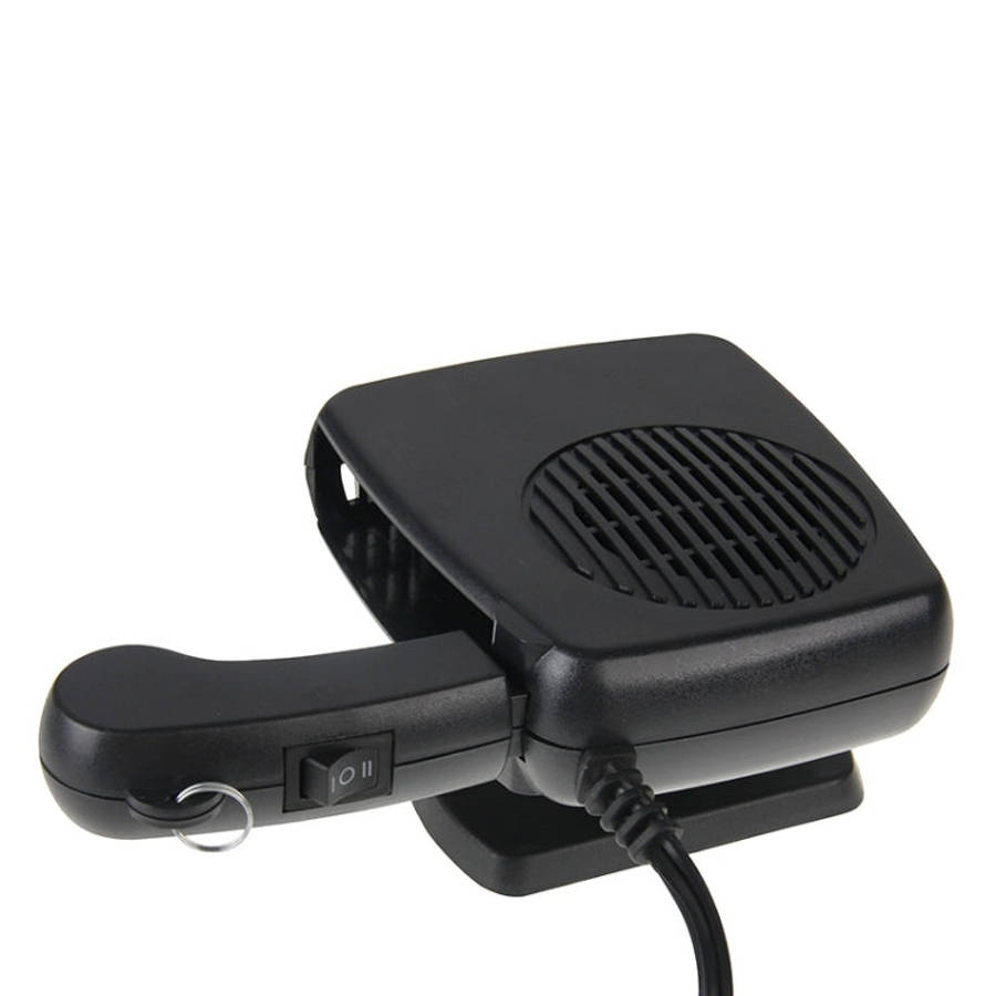 SJ-006 12V  Demister Defroster Auto Heating Cooling Fan, SJ-006 12V