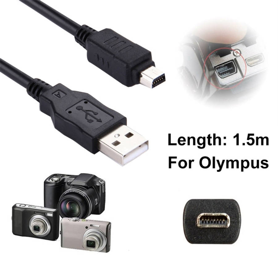 Digital Camera Cable for Olympus, Length: 1.5m, Olympus