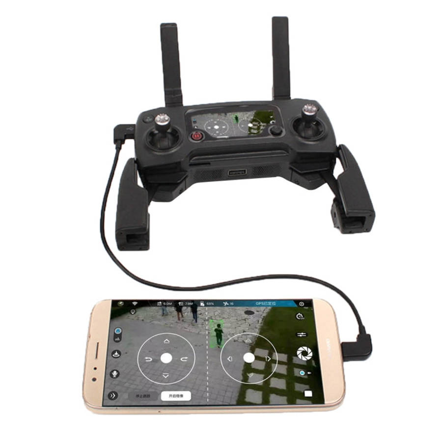 30cm Micro USB to Micro USB Converting Data Cable Connector for DJI MAVIC PRO & SPARK Remote Cont...