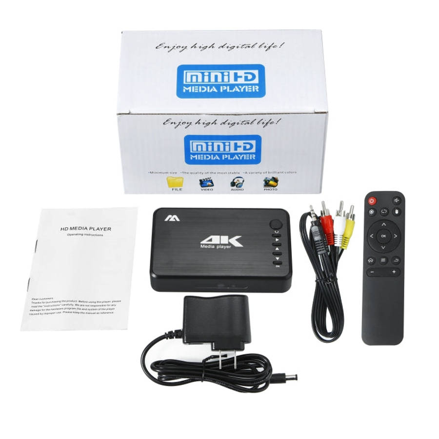 4K 30HZ HDD Player AV+VGA+HDMI SD Card U Disk Player, US, EU, UK