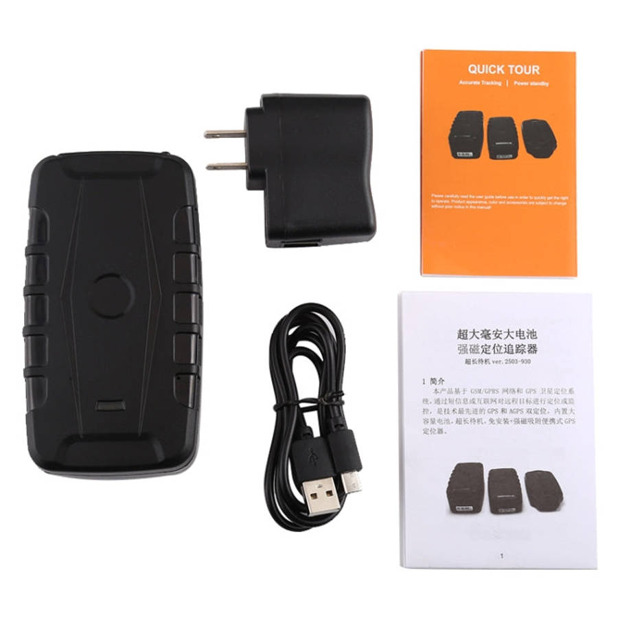 TK209B Car Truck Vehicle Tracking 3G GSM GPRS GPS Tracker, TK209B 3G