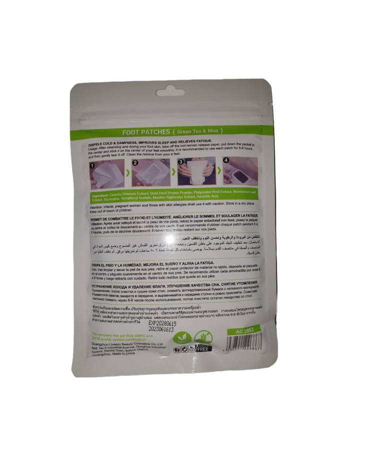Healthy Detoxify Foot Patches