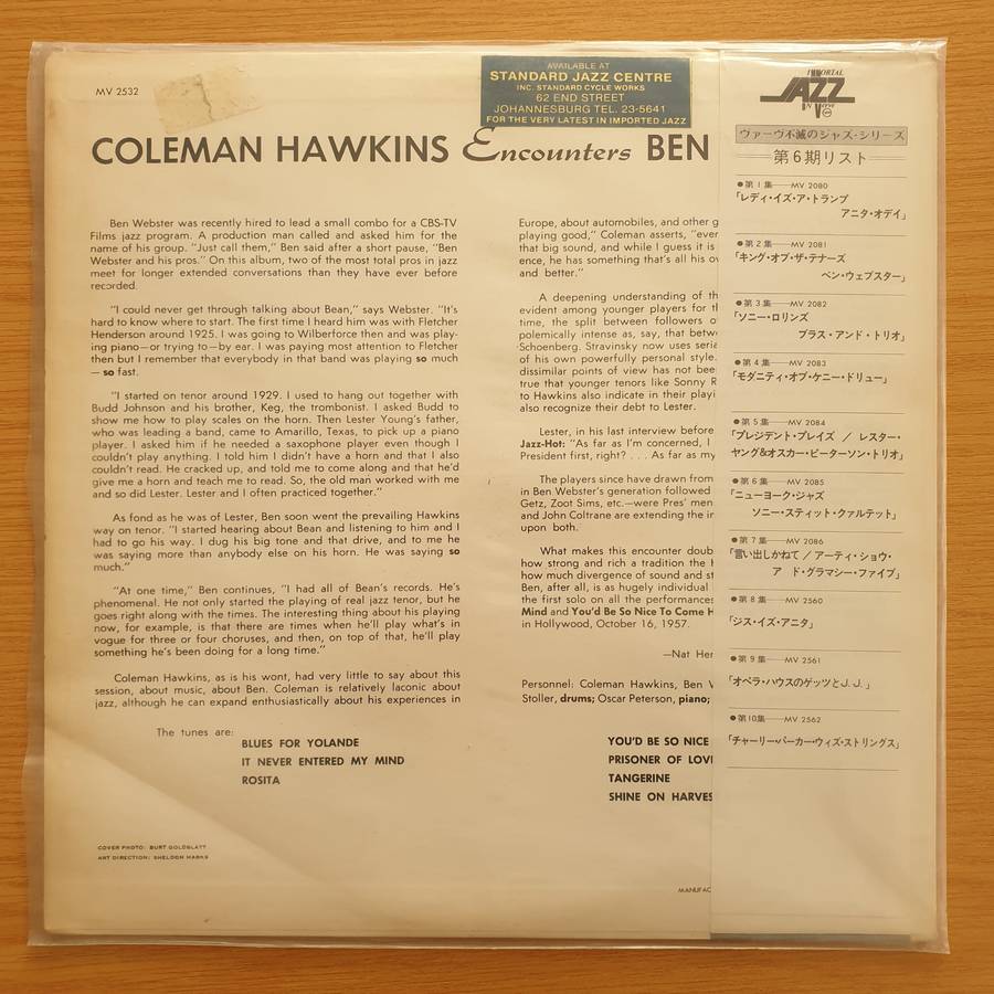 Coleman Hawkins Encounters Ben Webster  Coleman Hawkins Encounters Ben Webster (Japan Pressing...