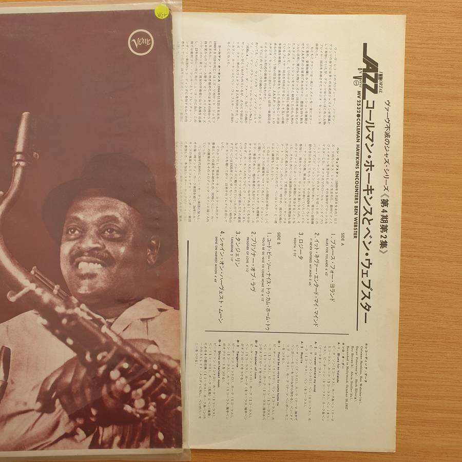 Coleman Hawkins Encounters Ben Webster  Coleman Hawkins Encounters Ben Webster (Japan Pressing...