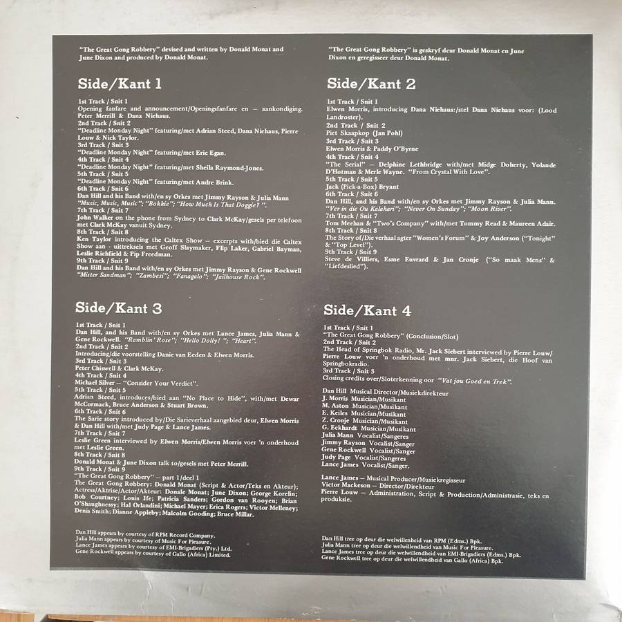 SABC Records  Springbok Radio Silver Jubilee Show - Vinyl LP Record - Very-Good+ Quality (VG+)...