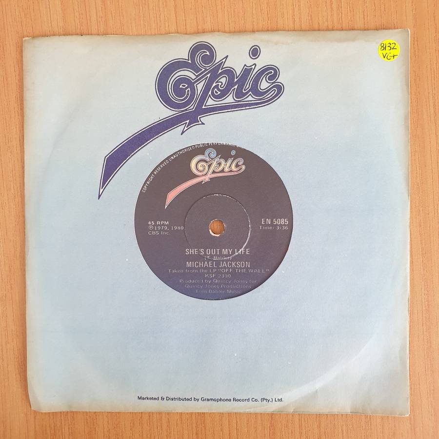 Michael Jackson  She's Out Of My Life - Vinyl 7 Record  (VG+) (Aryeh)