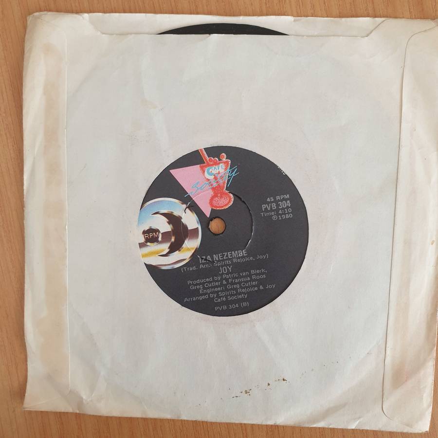 Joy  Paradise Road - Vinyl 7 Record  (VG+) (Aryeh)