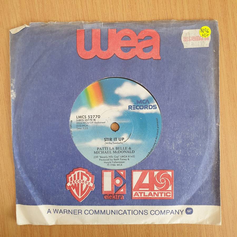 Patti LaBelle And Michael McDonald  On My Own - Vinyl 7 Record  (VG+) (Aryeh)