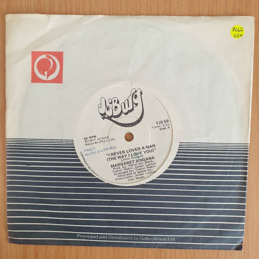 Margaret Singana  I Never Loved A Man (The Way I Love You) - Vinyl 7 Record  (VG+) (Aryeh)