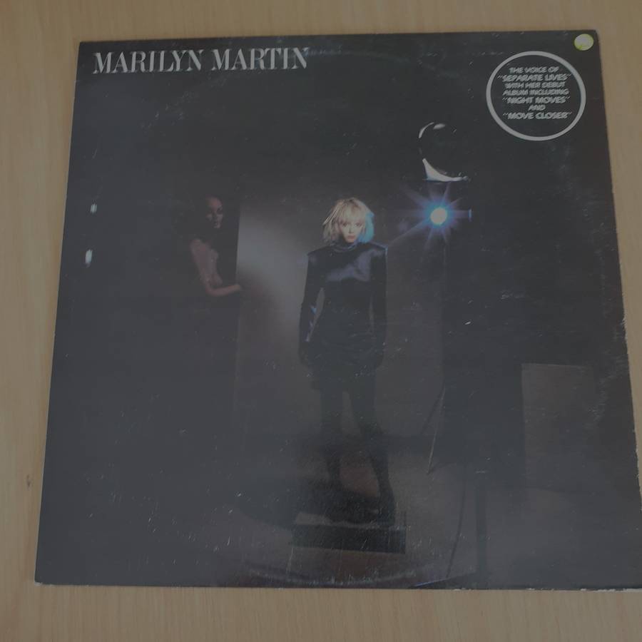 Marilyn Martin  Marilyn Martin - Vinyl LP Record (VG+)