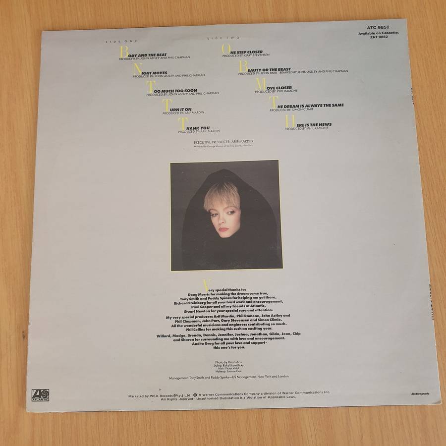 Marilyn Martin  Marilyn Martin - Vinyl LP Record (VG+)