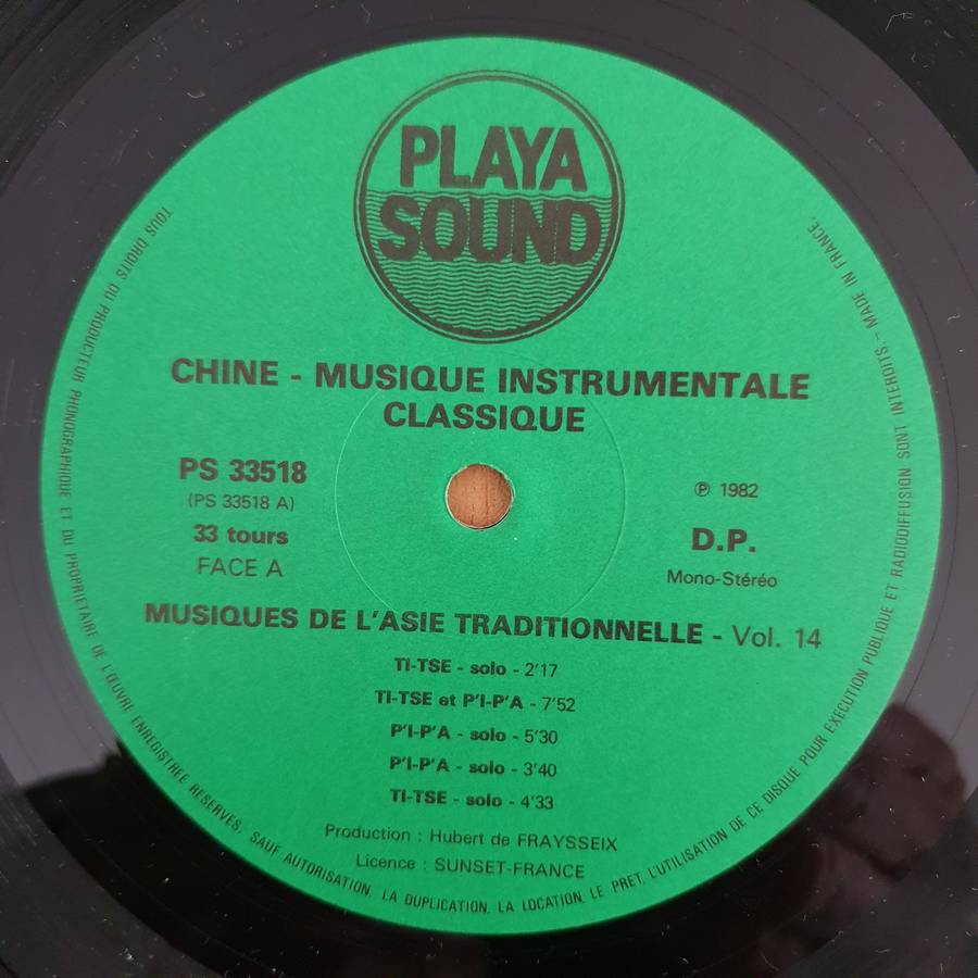 Liang Tsai-Ping - Lu Pei-Yuen - Lai Siu-Hong  Chine - Musique Instrumentale Classique - Vinyl ...