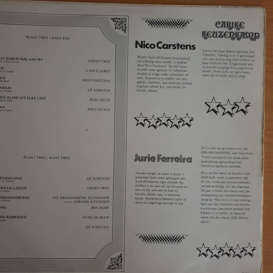 25 Skittersterre -  Vinyl LP Record  (VG+)