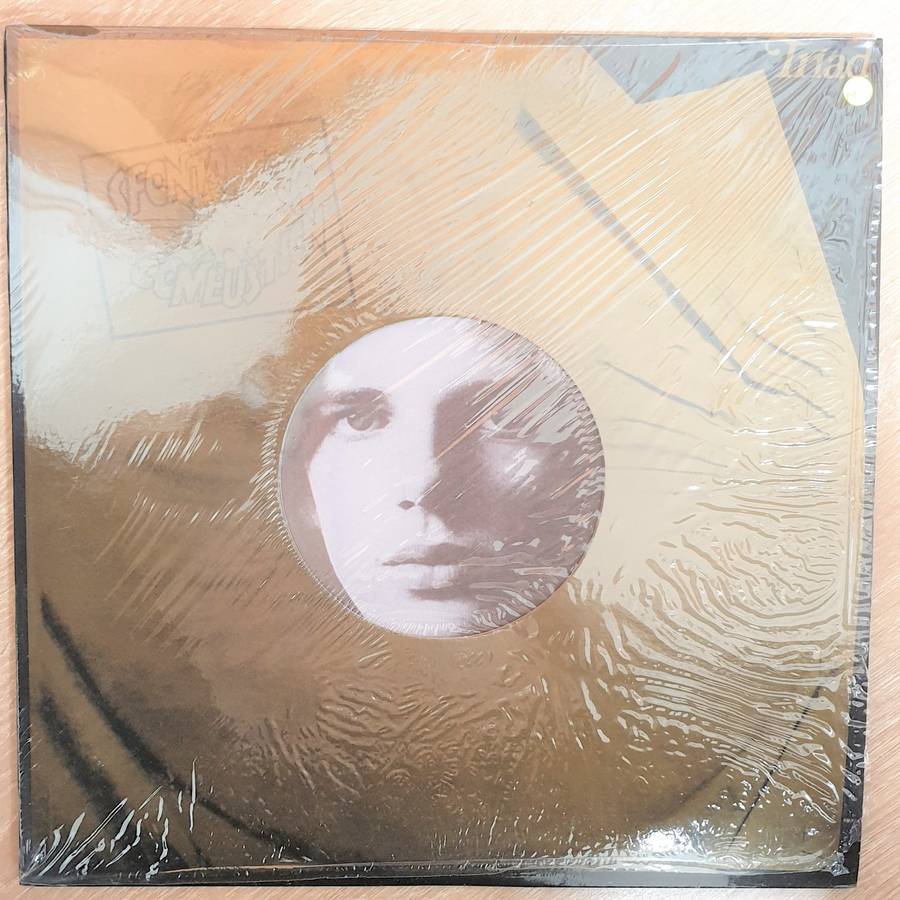 Spontaneous Combustion  Triad - Limited Edition, Numbered (only 500 copies) - Vinyl LP Reco...