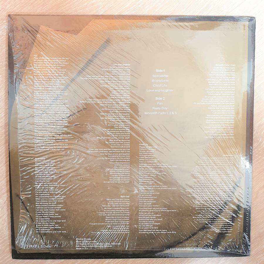 Spontaneous Combustion  Triad - Limited Edition, Numbered (only 500 copies) - Vinyl LP Reco...
