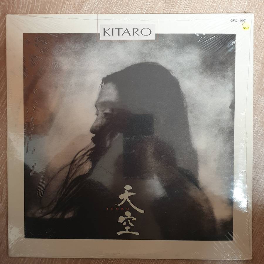 Kitaro  Tenku -  Vinyl LP Record - Sealed
