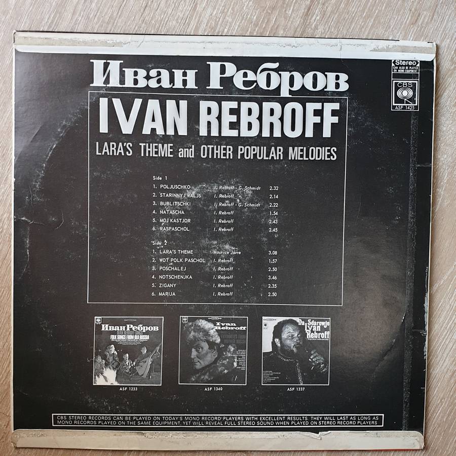 Ivan Rebroff  Lara's Theme And Other Popular Melodies  Vinyl LP Record - Very-Good+ Q...