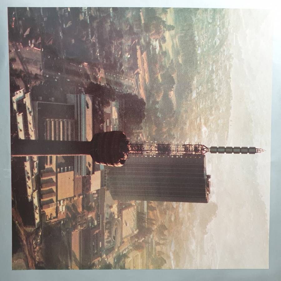 SABC Records  Springbok Radio Silver Jubilee Show - Vinyl LP Record - Very-Good+ Quality (VG+)...