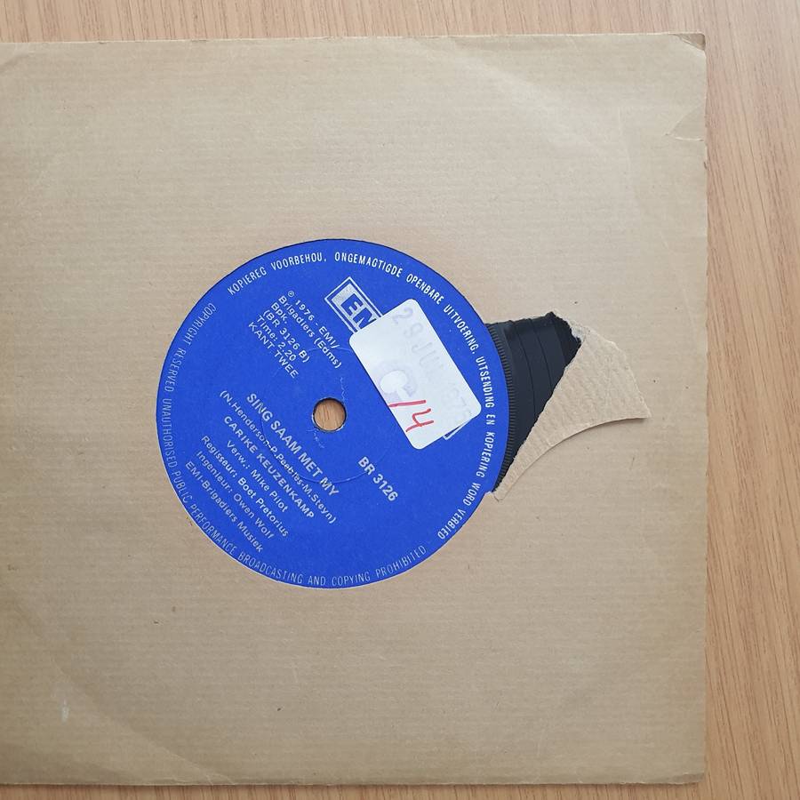Carike Keuzenkamp  Kaalvoet In Die Reën - Vinyl 7" Record - Very-Good+ Quality (VG+) (verygoo...