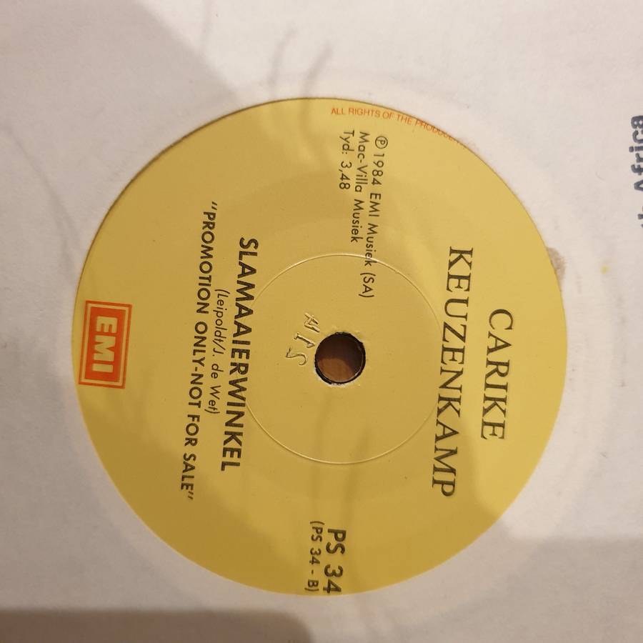 Carike Keuzenkamp - Peter Pan -  Vinyl 7" Record - Very-Good+ Quality (VG+) (verygoodplus)