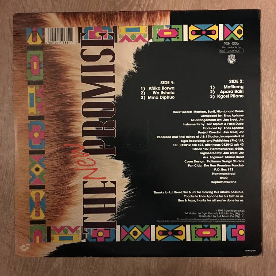 The New Promises - Vinyl LP Record - Near Mint Condition (NM)