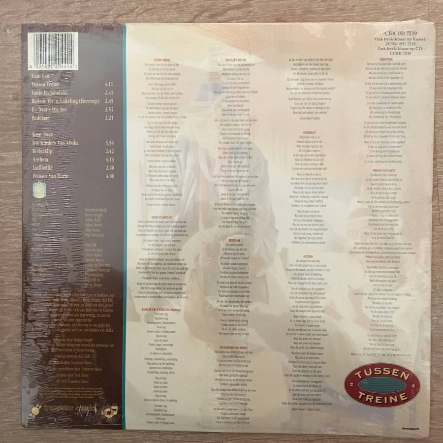 Richard Van Der Westhuizen & Lochner De Kock - Tussen Treine - Vinyl LP - Sealed