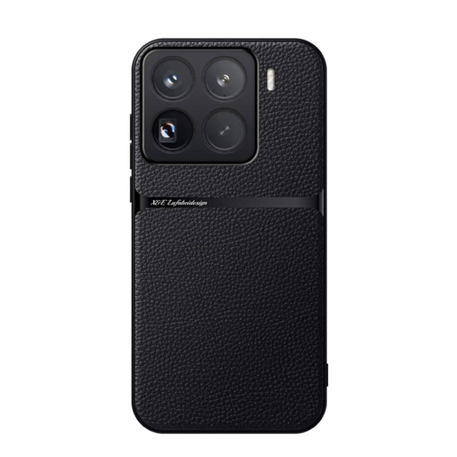 Litchi Leather Magnetic Full Coverage Shockproof Phone Case, For Xiaomi 17 Pro Max, For Xiaomi 17...